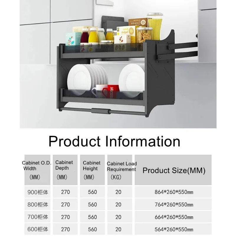 Kitchen Hanging Cabinet Damping Lift Pull-Out – Pull-Down Shelf with Aluminum Spice Basket