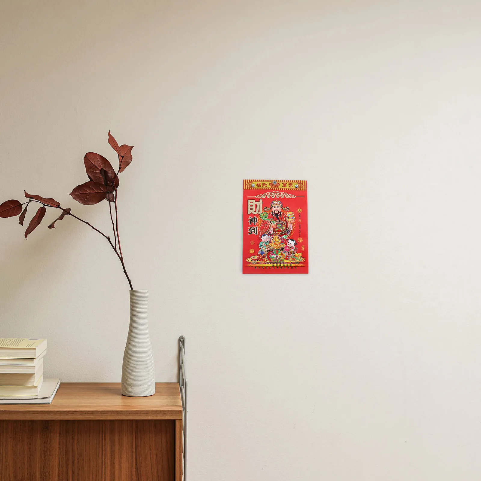 2026 Lunar Calendar Wall Calendar – Year of the Horse, Daily Tracker with Festivals & Solar Terms