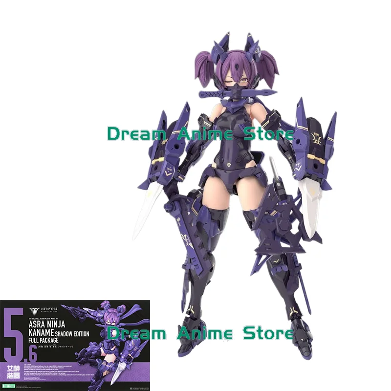 

Оригинальная аниме-фигурка Kotobukiya ASRA NINJA KANAME SHADOW EDITION, полный комплект, 5.6 дюйма, сборная модель, игрушки, подарки для детей