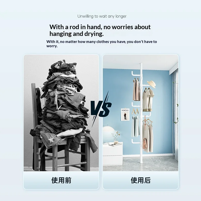 Clothes Rack Floor-Standing Bedroom Internet Celebrity Simple Creative Coat Rack Overhead Storage
