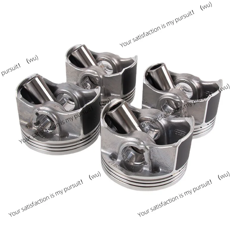 Suitable for Honda Accord 678 generation Civic engine connecting rod piston