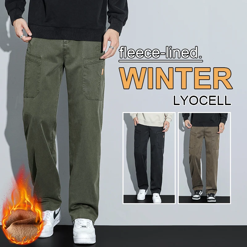 

Men's Lyocell Multi Pocket Fleece Lined Wide Leg Cargo Pants 2025 Autumn Winter High Quality Warm Casual Long Pants Plus Size 38