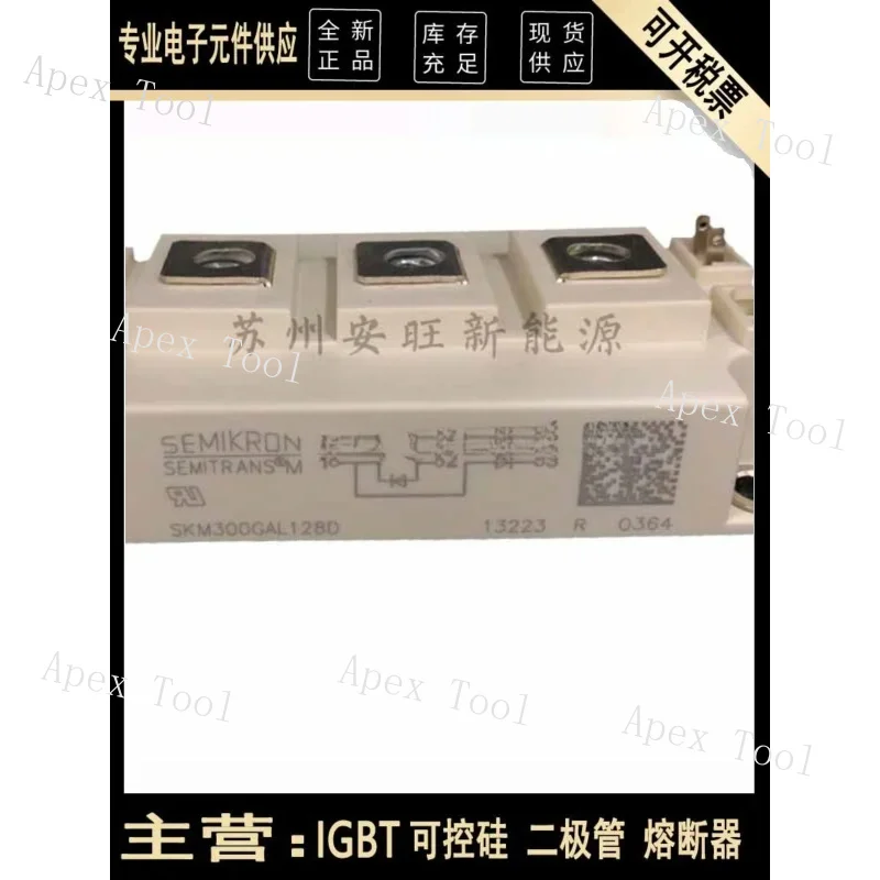 SKM150GB/200GAR/300GAL/400/12T4/G/V/128/125/126/176D