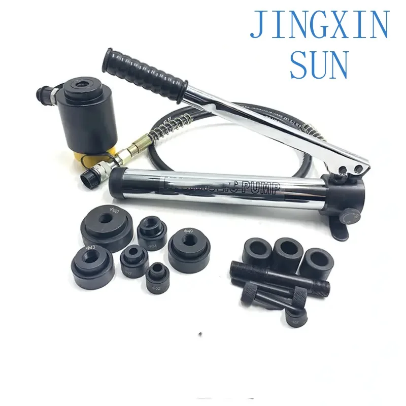 Sky-15 Round Die Metal Sheet Knockout Punch Driver Hole Digger Punching Tool Hydraulic Puncher Tools with Hand Pump