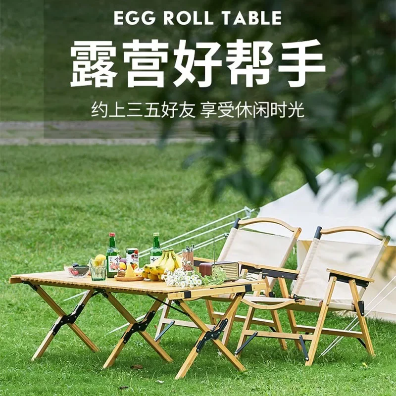 Folding Garden Camping Table Coffee Conference Barbecue Storage Outdoor Table Camp Tableware Wine Mesa Plegable Furniture