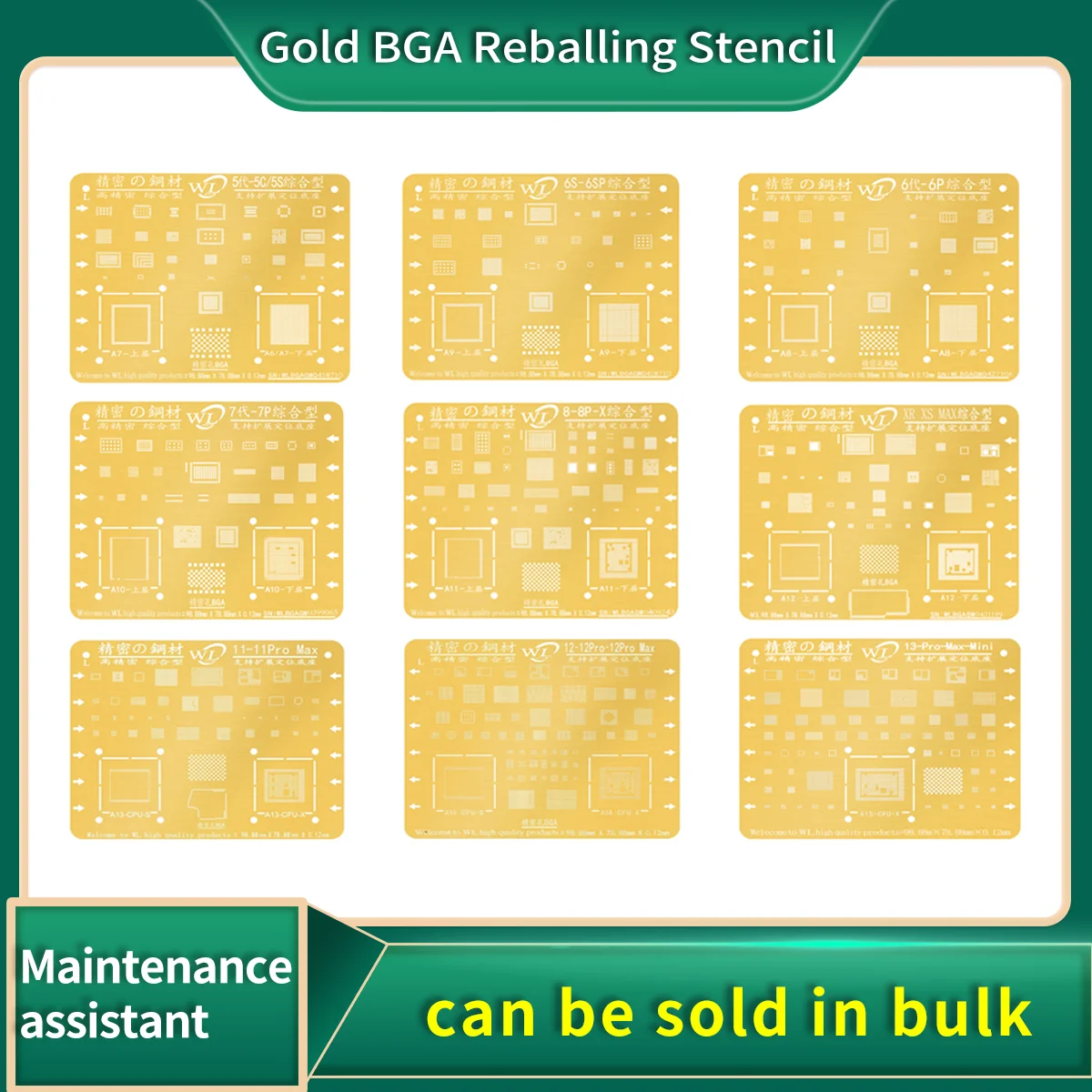 Wl Gold Plating Bga…