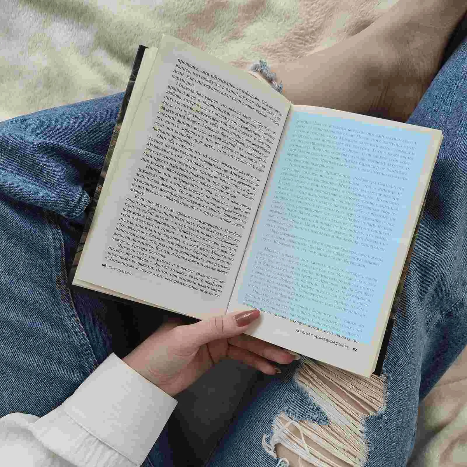 12 Pcs Read Cover Sheet Teaching Supplies Reading Tracking Strip Bookmarks Highlighter Strips Pvc Rulers Guided Child Scale