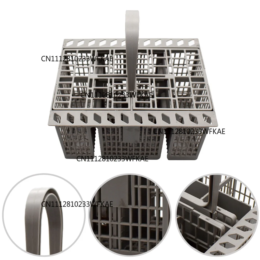 2pcs  Dishwasher Silverware Basket Dishwasher Utensil Holder Multifunctional For Flatware Silverware Cutlery Spoon C00257140