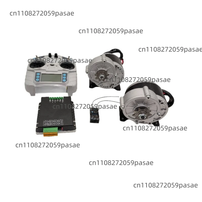 24V250W280R permanent magnet DC motor with dual-channel brushed controller 30A is used for RC control of lawn mowers