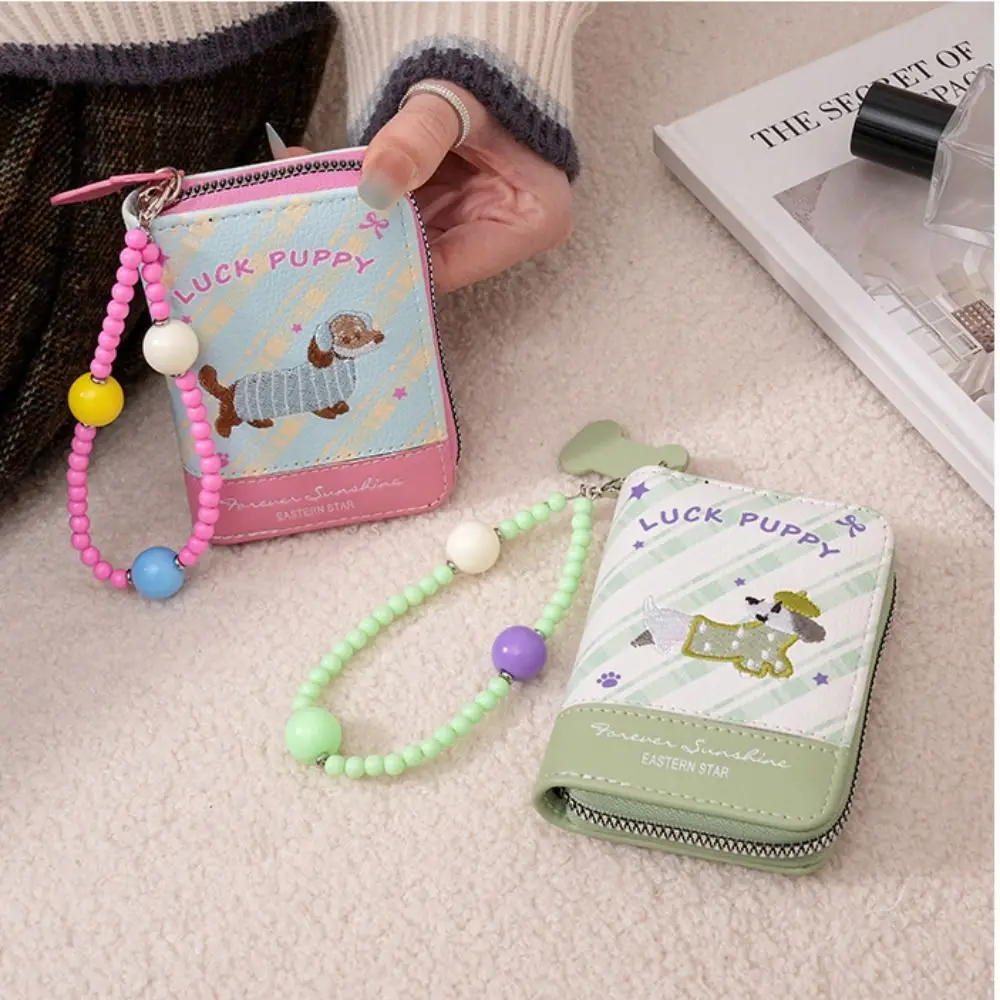 

Portable Embroidery Dachshund Dog Wallet Beaded Chain PU Leather Leather Card Holder Fashion Multiple Card
