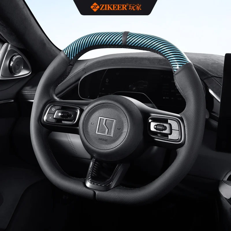 For 2024-2026 ZEEKR 001 dedicated steering wheel cover, skin-friendly and breathable, with buckle installatio
