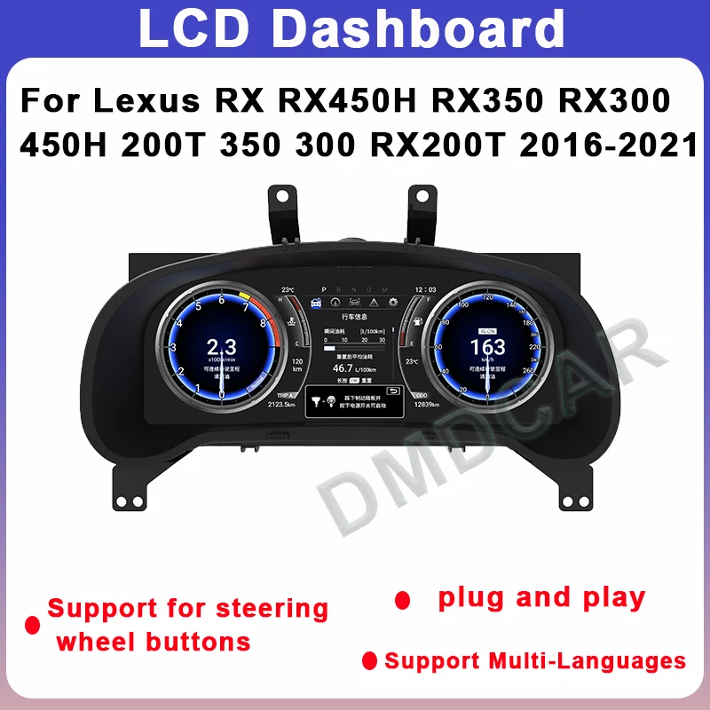 Car Digital Cluster Meter Instrument LCD Speedmeters Dashboard Virtual Cockpit For Lexus RX RX450H 200T 300 RX350 450H RX450