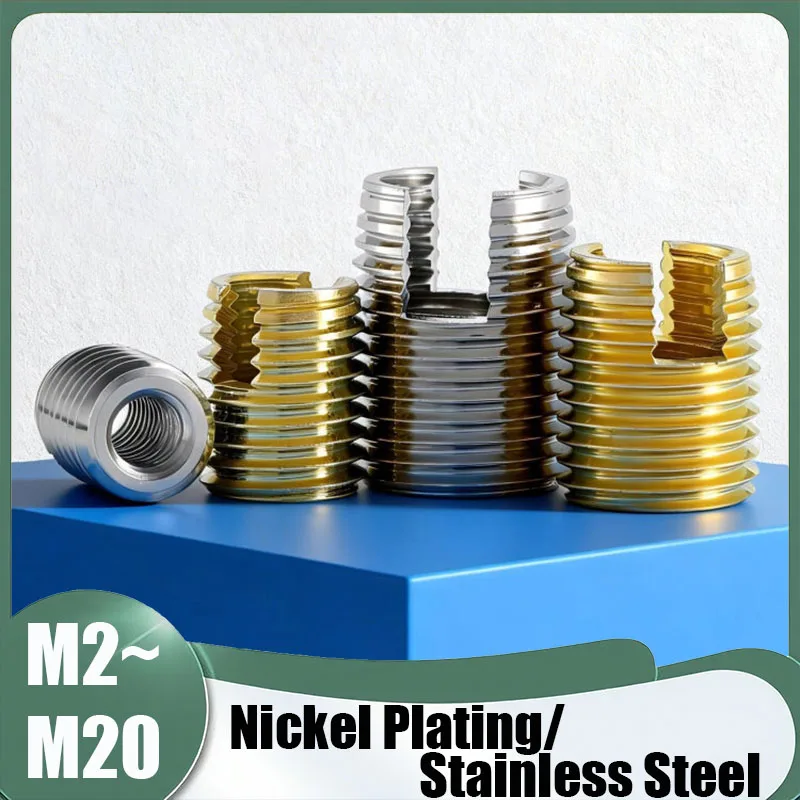M2 M2.5 M3 M4 M5 M6~M20 Nickel Plating/Stainless Steel Self Tapping Thread Insert Screw Bushing Slotted Type Thread Repair Inset