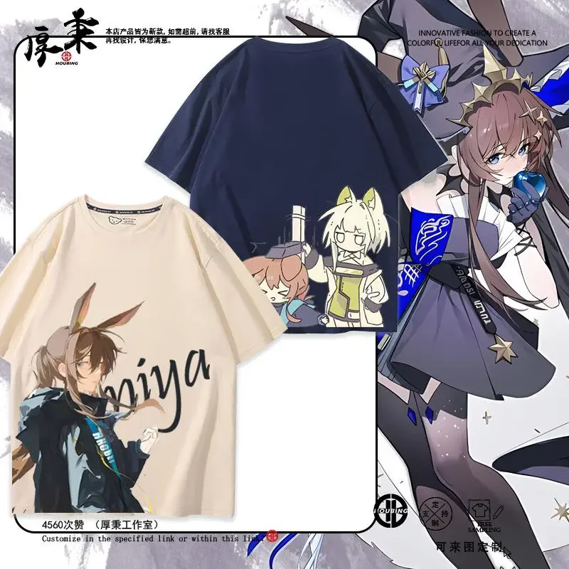 Men'S Fashion Accessories - Arknights Amiya Kal'tsit Cosplay Anime Cartoon