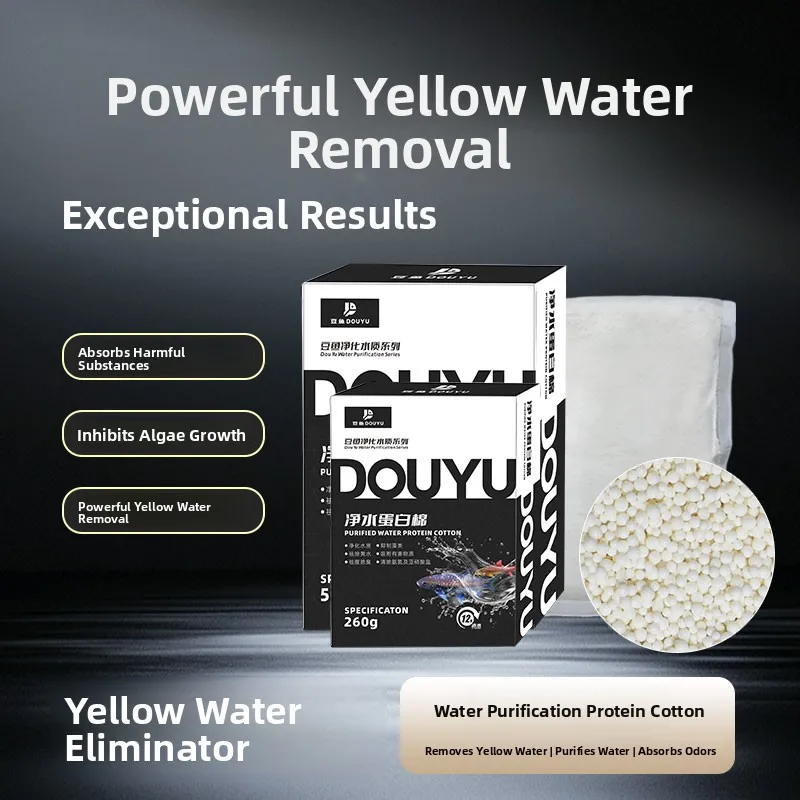 

Протеиновый хлопковый фильтрующий материал для аквариумов: удаление желтизны воды, устранение запахов для прудов с карпами кои, аквариумное оборудование