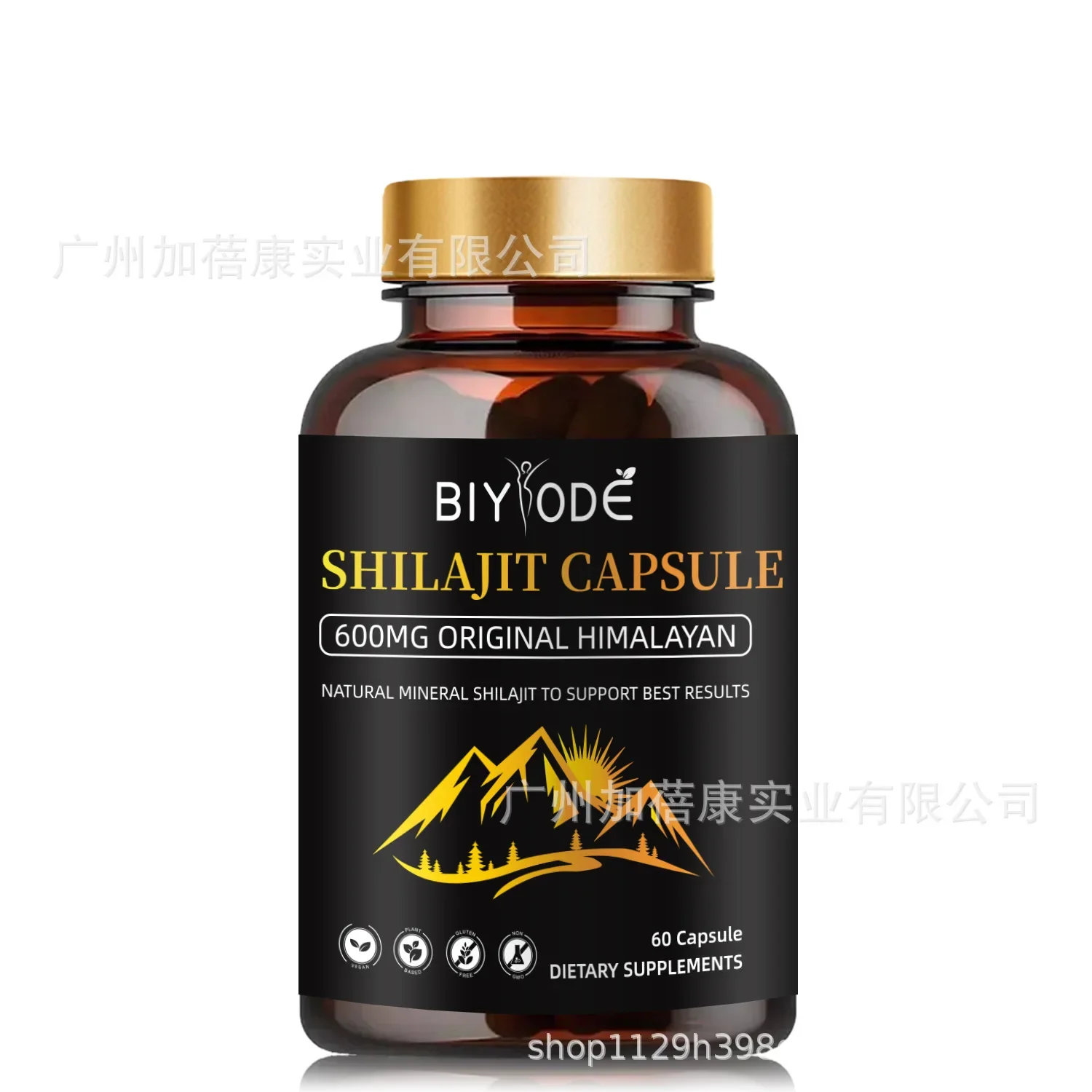 كبسولات Xilaizhi تعزز عملية التمثيل الغذائي تحسين جودة الحياة وتخفف التعب والغذاء الصحي