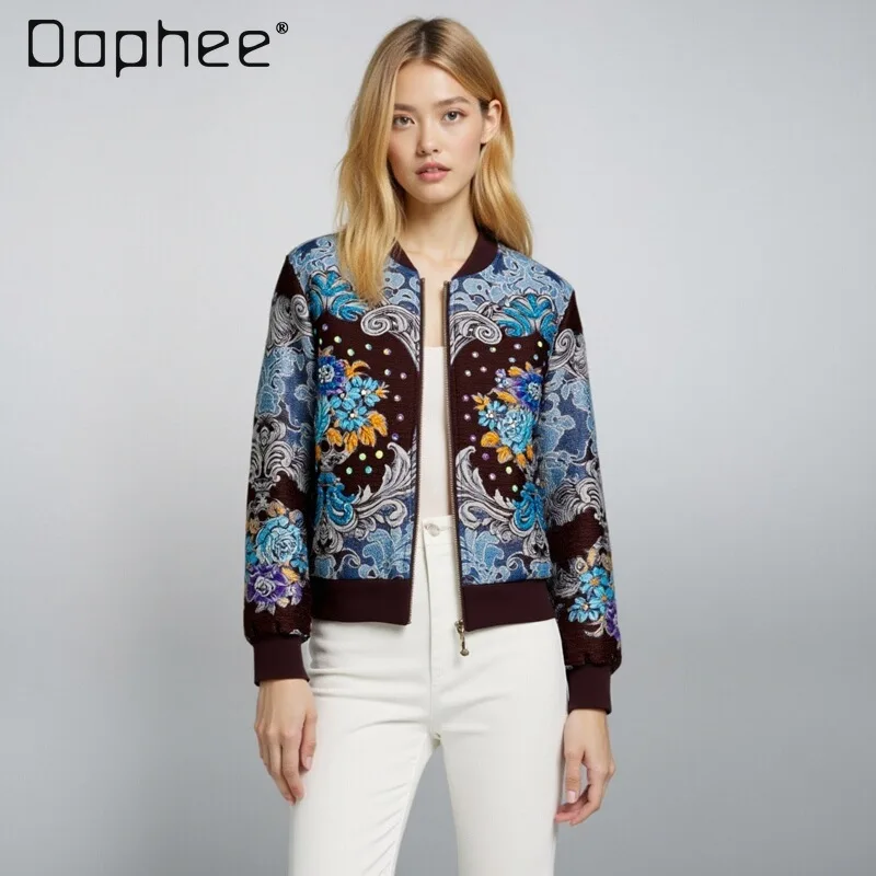 

High-end Beading Sequin Embroidery Unique Brown Jacket for Women Long Sleeve Baseball Jacket Fashion Personality Patchwork Coat