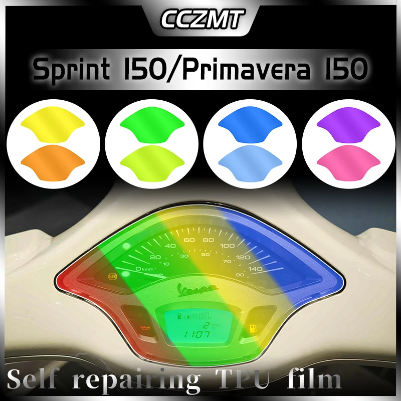 For Vespa SPRINT 150 PRIMAVERA 150 125 prima Sprint 150 125 Motorcycle Protective Sheets TPU Instrument Protection Film