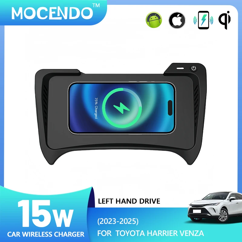 

15W Car Wireless Charging For Toyota Harrier Venza 2023-2025 car Accessories Fast Phone Charger Plate Pad Trim Part