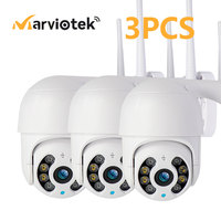 3PCS 5MP Auto tracking Xmeye OnviF IP Camera WiFi Outdoor CCTV Camera ICSEE 1080P Home Security Video Surveillance Camara