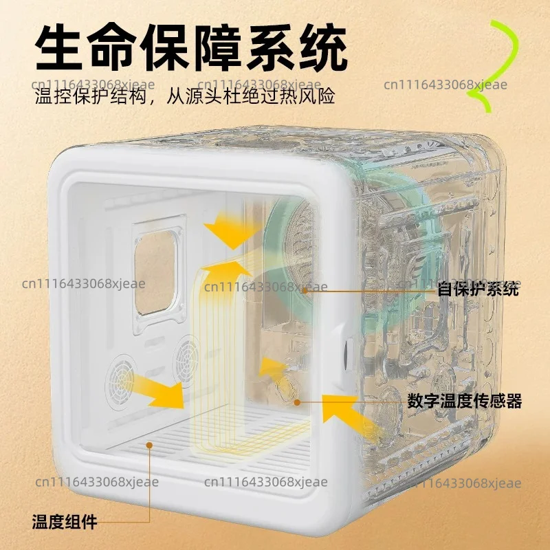 Pet Drying Box for Cats and Dogs, Household Hair Dryer with Silent System, Bath Blower for Small Pets
