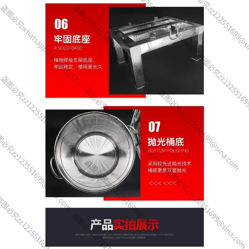 Adequado para prensa de mel de aço inoxidável, espremedor totalmente fechado, conjunto de abelha doméstica pequena, prensa de mel no solo, prensa de mel, batedor de açúcar