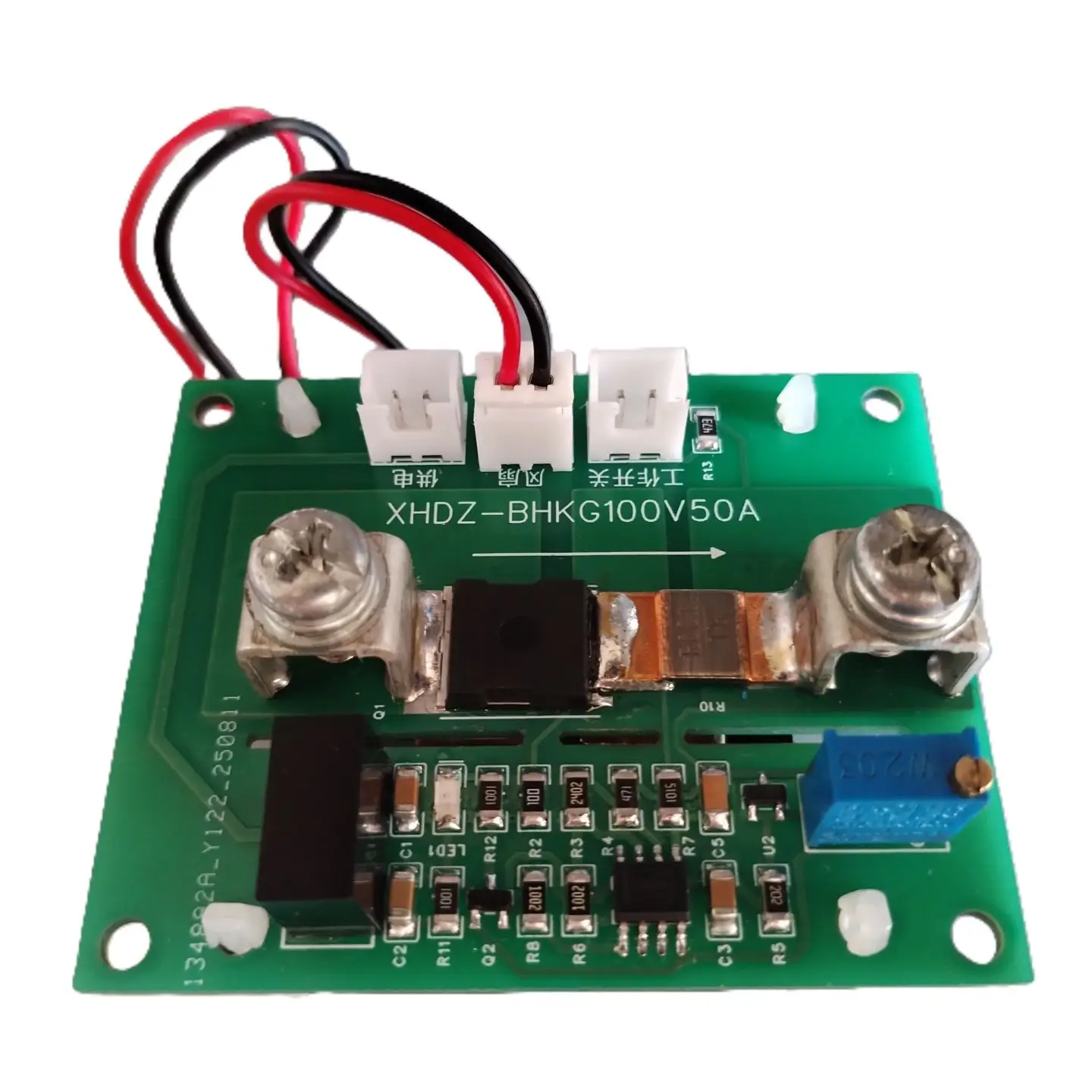 DC Overcurrent Short Circuit Discharge Protection Switch Electronic Switch