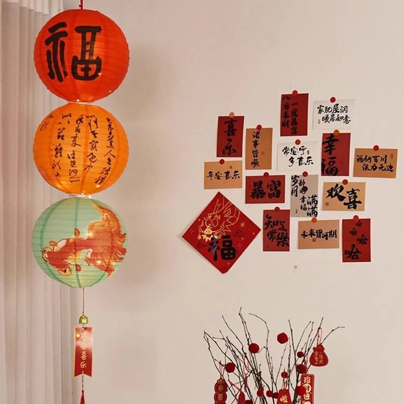 Papierlaterne Japanische Laterne Chinesische Runde Lampe Dekoration für das Mittherbstfest Mondfest-Zubehör Party-Laternen-Zubehör – Detail 5