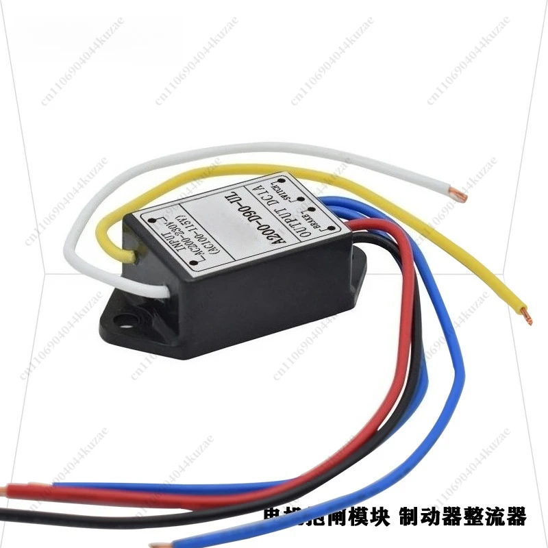 6-Wire Half-Wave & Full-Wave Rectifier, Multiple Models Available