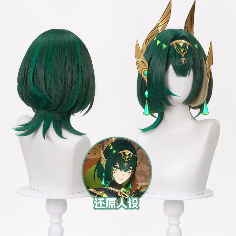 Jogo genshin impacto nefer peruca cosplay nefer verde peruca curta para comicon festa de halloween adulto feminino masculino role play prop