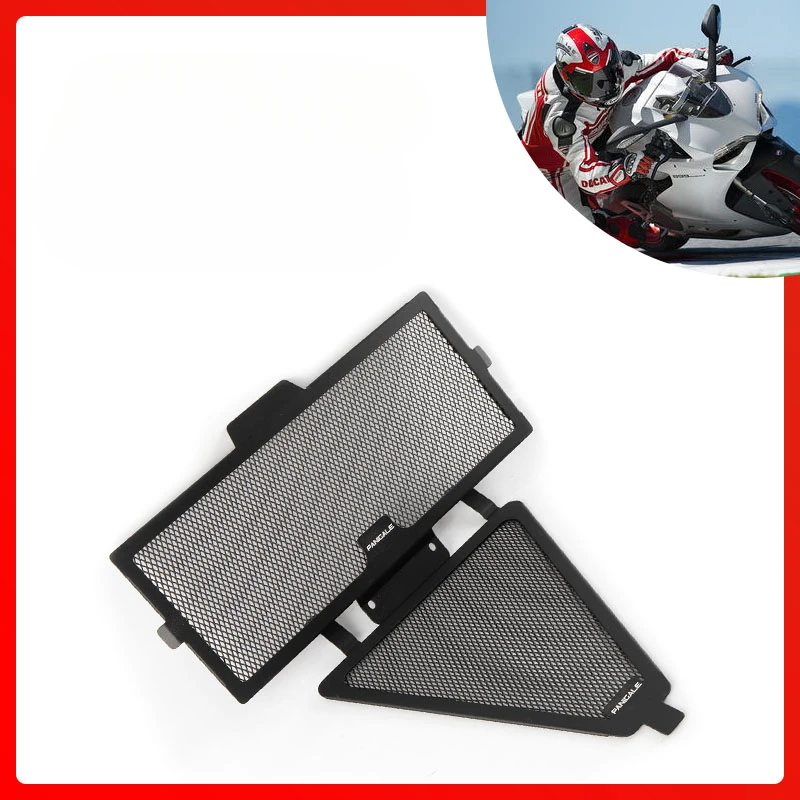 Motorcycle Water Tank Net Heat Dissipation Protection Water-cooled Oil-cooled Cover FOR Ducati Panigale 899 Panigale 959 Panigal