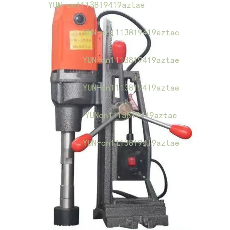 220V Electric Pipe Drilling Machine, Chain Fixed Hole Punch Opener for Steel Pipes & Round Iron Tubes