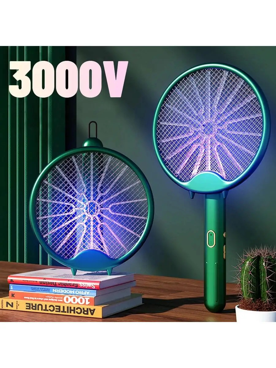 

Лампа-убийца от комаров, 3000 В, USB-зарядка