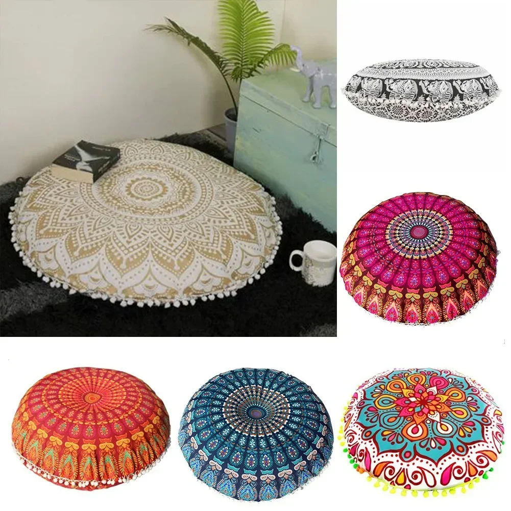 

43CM Round Pattern Pillowcase Bohemian Cushion Cover Floor Cushion Pillows Cover Abstract Ethnic Geometry Print Decorative