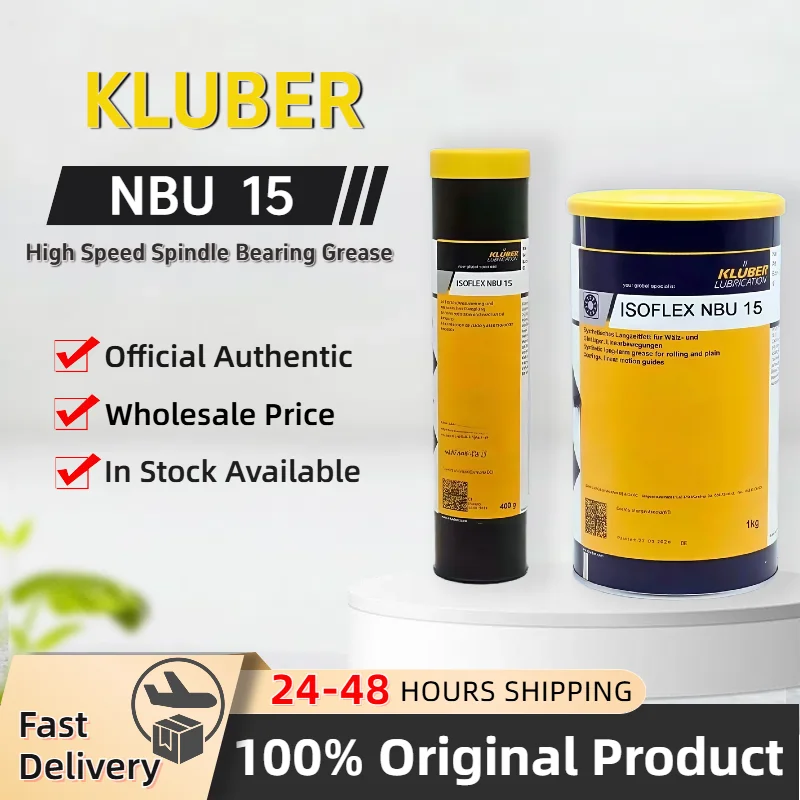

Оригинальная немецкая импортированная смазка KLUBER NBU 15, высокоскоростная смазка для подшипников шпинделя, гидроизоляционная многоцелевая KLUBER NBU15, 50 г/400 г/1 кг