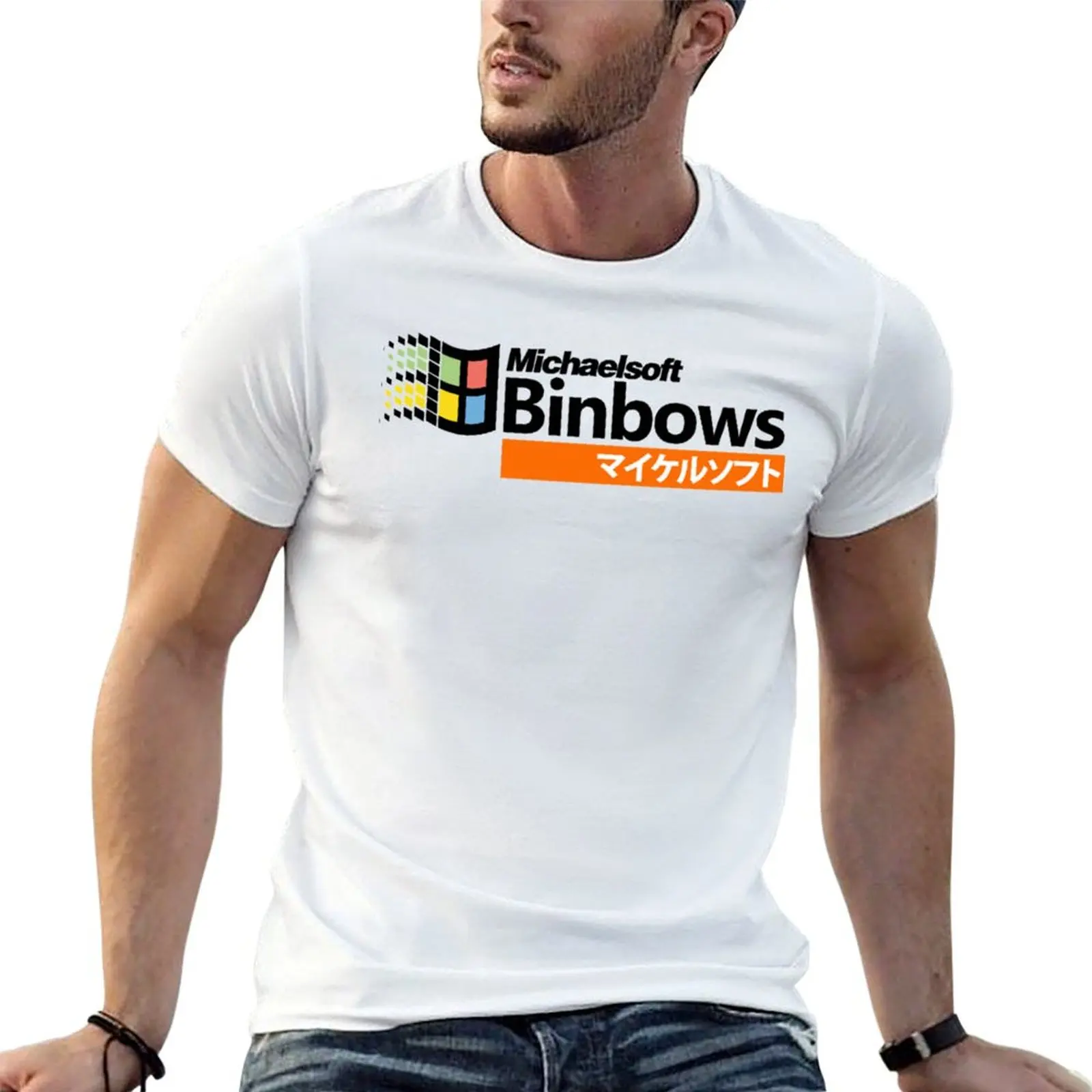 

Binbows Michaelsoft man t summer マイケルソフト man t shirt for shirts Essential g T-Shirt men