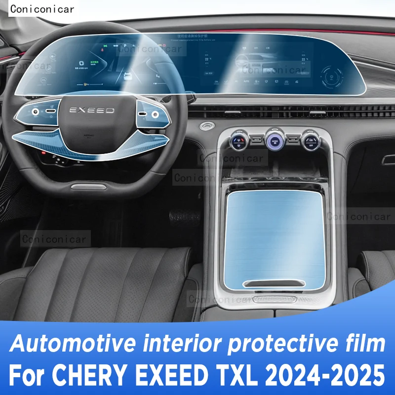 

For CHERY EXEED TXL 2024 2025 Panel Navigation Screen Automotive Interior TPU Protective Film Cover Anti-Scratch Sticker