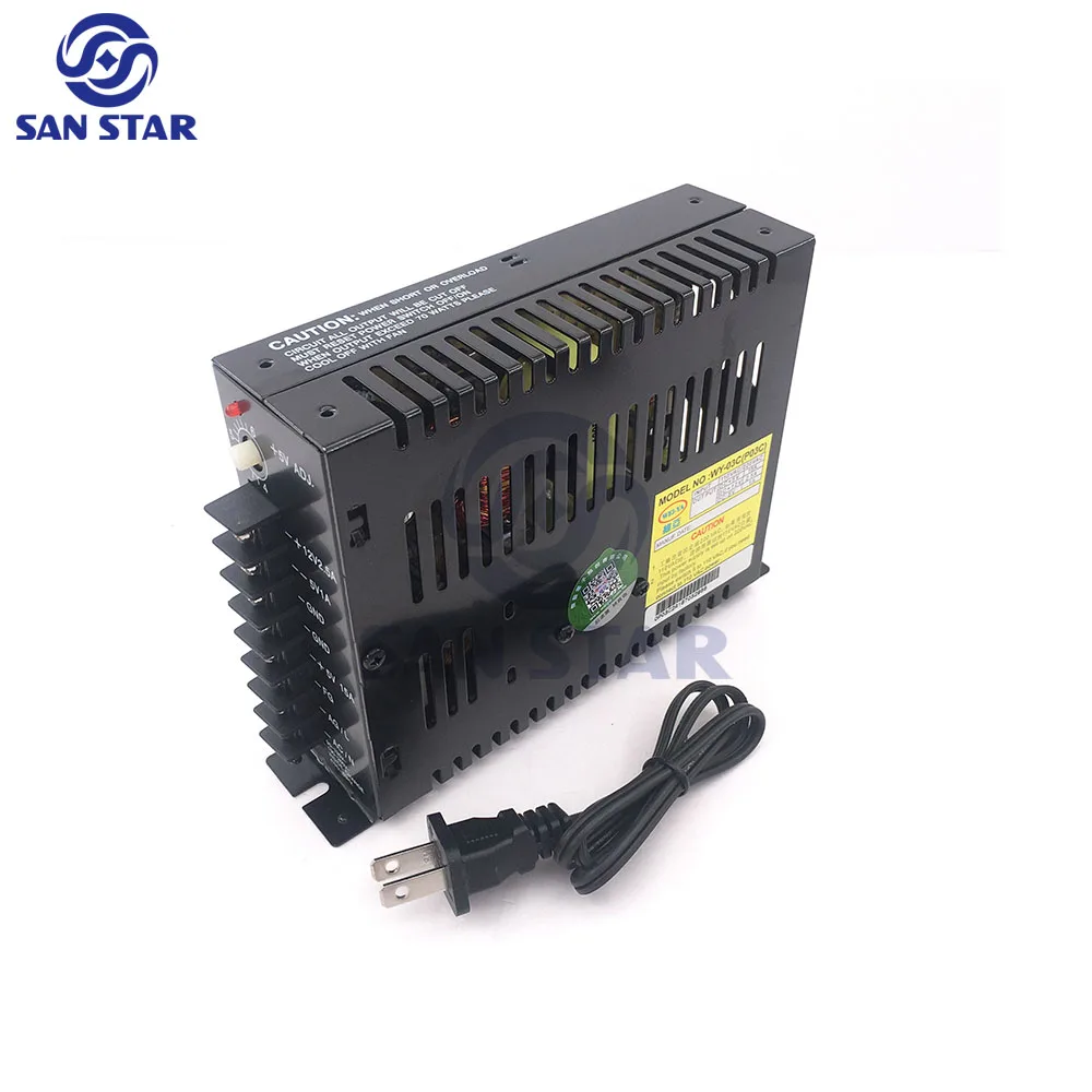 2pcs of 110/220V WEI YA Power supply-game accessory for amusement machine/arcade game machine/game machine