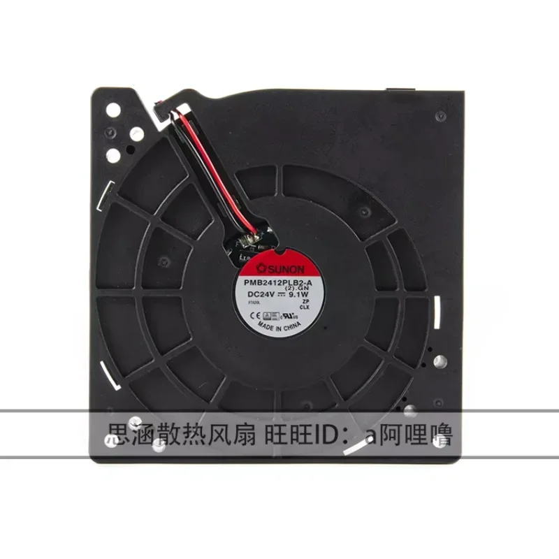 

Ltsf For SUNON PMB2412PLB2-A DC 24V 9.1W 120x120x32mm 2-Wire Server Cooling Fan 12cm