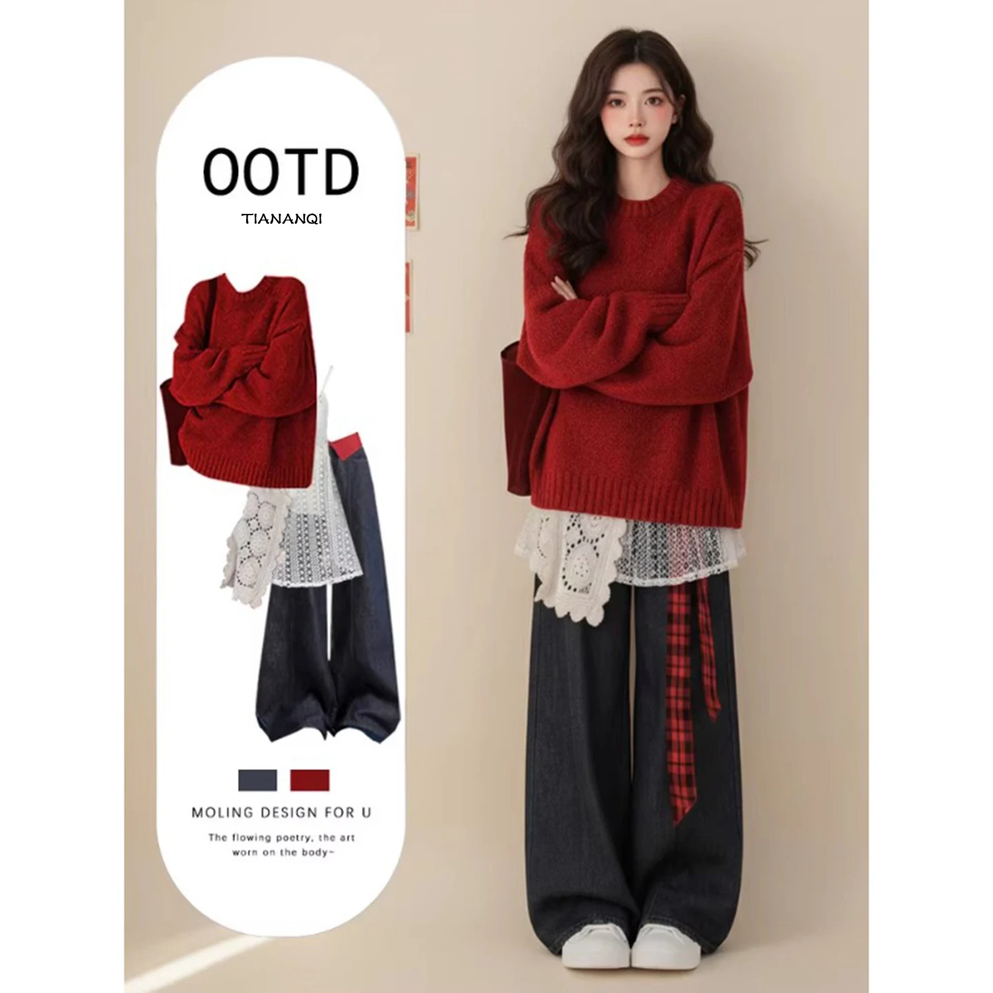 

Korean Sle Knitted Sweater Tee Piece Set High Waist Long Pants Spring New Year Faionable Ensemble Ele Simple Design