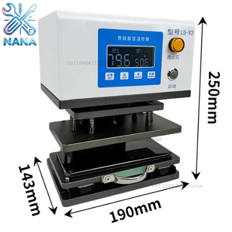 LD-W2 Dual-Preheating Pneumatic Holding Press: Mobile Phone Holders/Back Covers/Vertical Holding Press for Dual-Preheating Airti