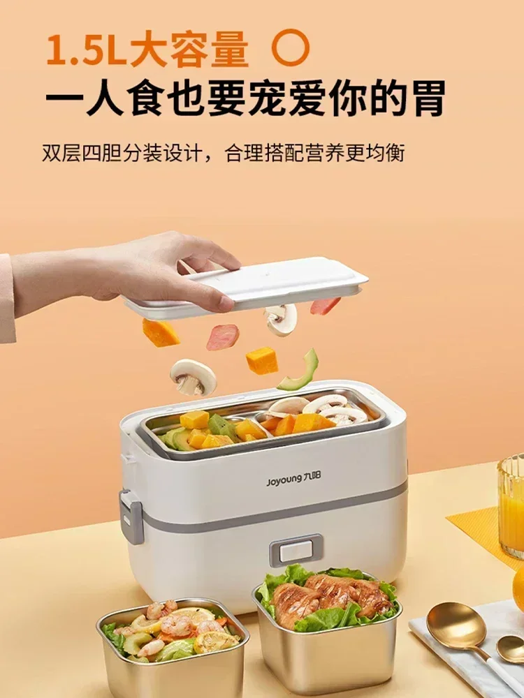 Electric lunch box. Insulation. Can be plugged in to heat. Lunch box hot meal artifact for office workers.