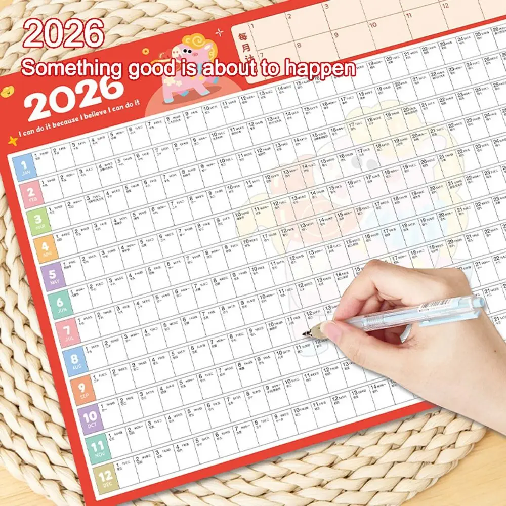 2026 Large Wall Calendar Annual Planner Agenda Organizer 365 Days Planner Sheet To Do List Schedule Wall Schedule Planner Sheet
