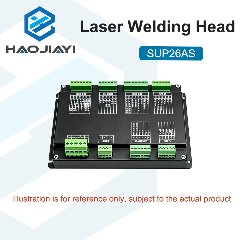 SUP26AS Coaxial Dual Swing Welding Torch Parts System Welding Accessories