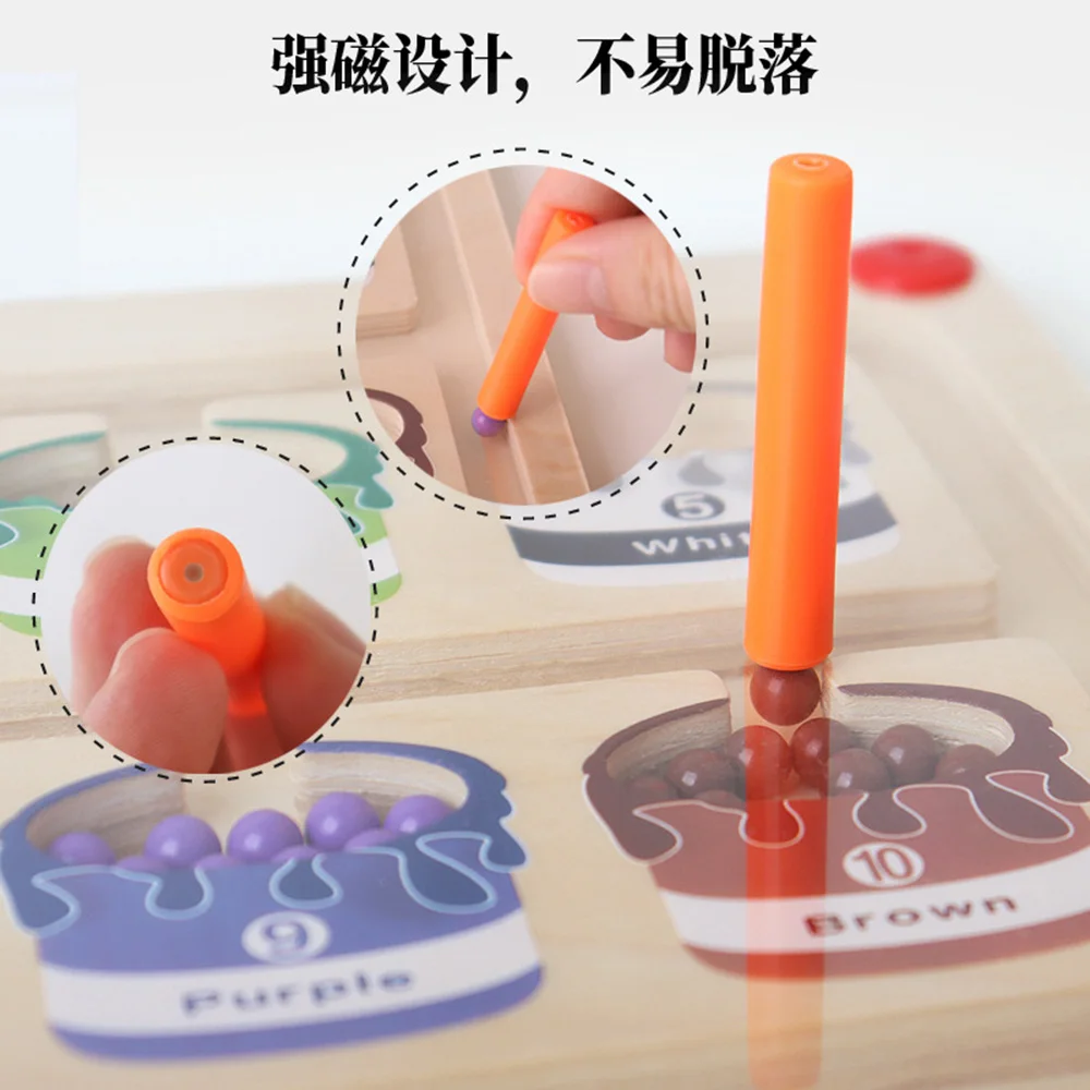 Wooden magnetic color classification