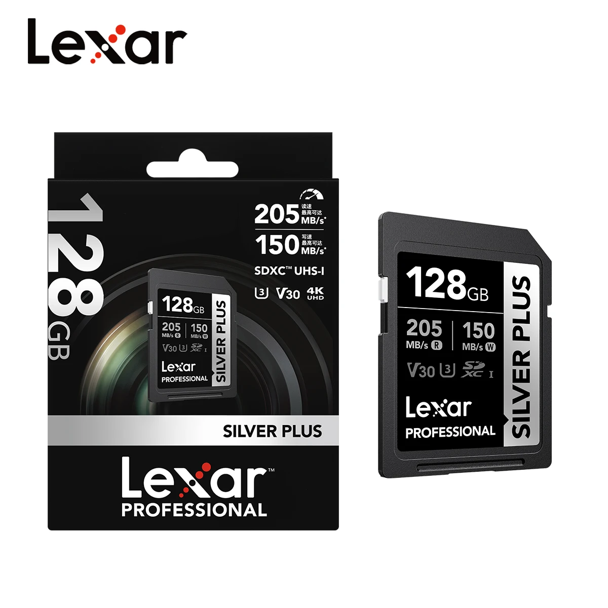 Lexar 64GB SD Card U3 V30 Reading 205MB/s Memory Card Silver Plus Professional SDXC 128GB 256GB 4K 60FPS Karta graficzna do kamery