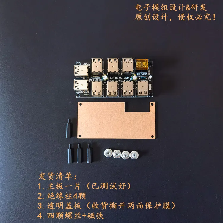 placa-de-carga-usb-multipuerto-con-tomas-porosas-fuente-de-alimentacion-centralizada-universal-multiinterfaz-para-telefonos-moviles