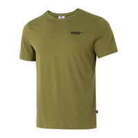 Puma Men's Round Neck Casual Sportswear Fitness Training Cycling T-Shirt Top 691340-33