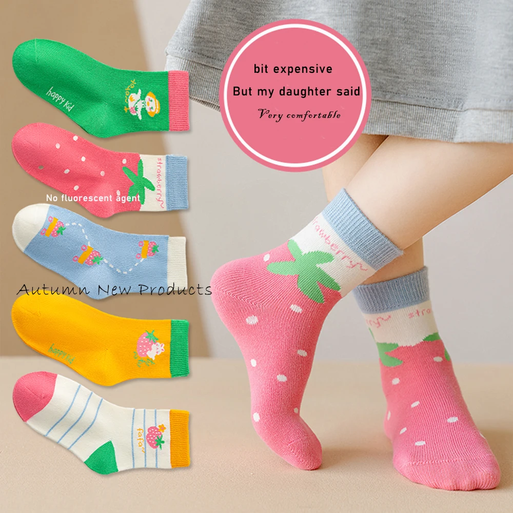 5Pairs Junior Socks Cotton Soft Girls Tubesocks Cute Countryside StyleMori Girl Stylewarm Short High Elasticity Socks  1-16Years