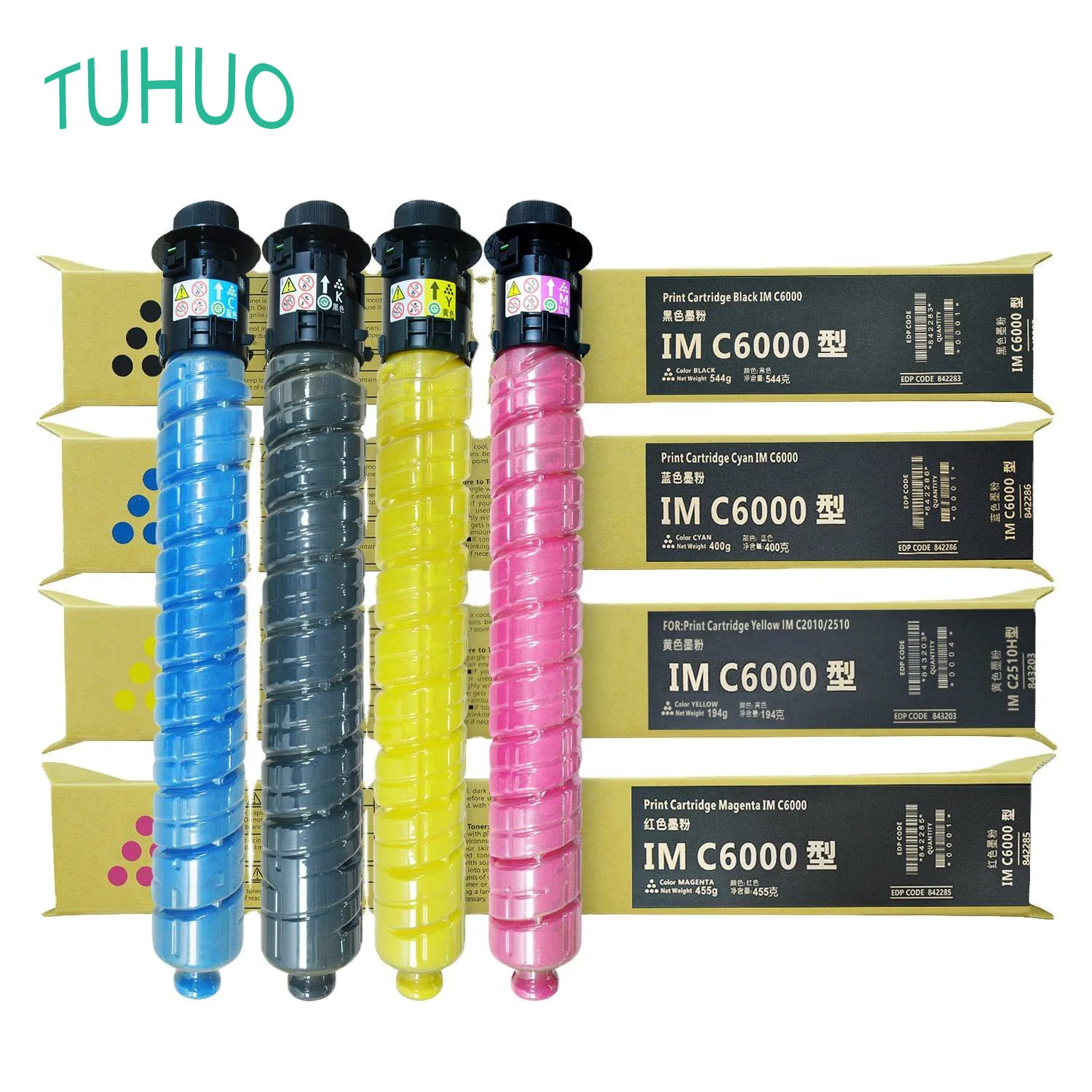 

1PCS IMC4500 IMC6000 Toner Cartridge For Ricoh IM C4500 IM C5500 IM C6000 High Quality Compatible Copier BK:500g CMY:400g